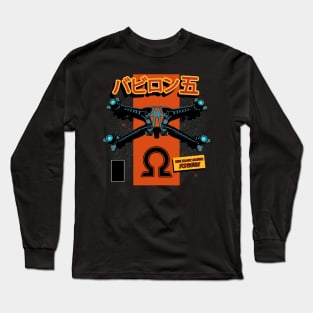 The Black Omega Long Sleeve T-Shirt